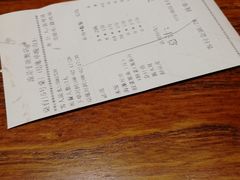 -香妃烤鸡(新奥店)