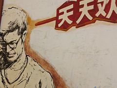 -五谷丰登·胶东海鲜·家常菜(张村店)