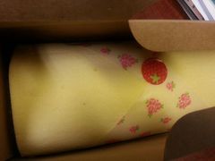 android_upload_pic-KK BAKERY烘焙