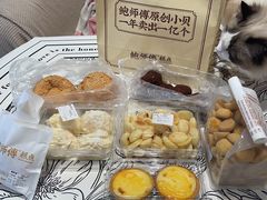 -鲍师傅糕点(江苏路店)