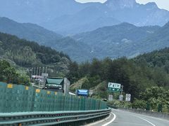 -明堂山风景区