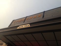 -中国黄金(北京旗舰店)