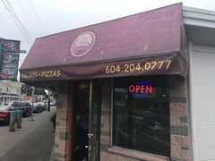 -Steveston Pizza Company (Richmond)