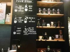 -星巴克臻选(泉州浦西万达广场店)