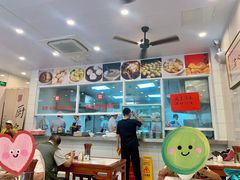 -老西白点心店