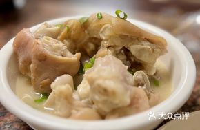Braised Pork Trotters with Salted and Fresh Pork