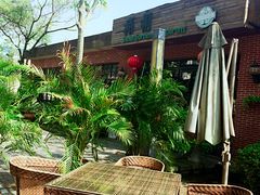 露天位-梧桐花园餐厅(新城店)