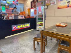 -庆丰包子铺(博雅CC商业广场店)