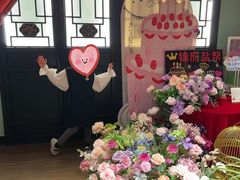 -锦府盐帮·侯宅(五棵松万达店)