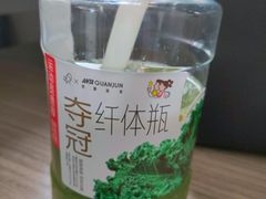 -喜茶(广州北京路惠福东店)