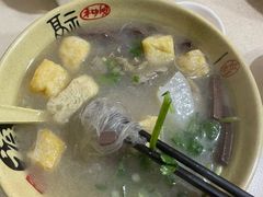 -笑云开汤包店(网巾市店)