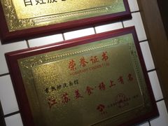 -晓午阳常熟炒浇面(红庙店)