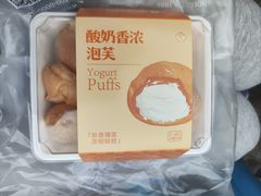 -爱达乐面包生日蛋糕(泛悦国际店)
