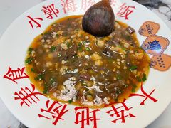 -小郭私房菜·海肠捞饭(学士街店)