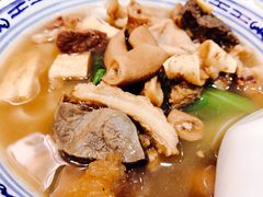 牛杂河粉-双喜老铺(人民广场店)