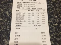 -耿福兴(凤凰美食街店)