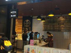 门面-野上麦田(中贸广场店)