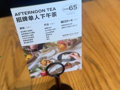 -gaga(深圳南山益田假日广场店)