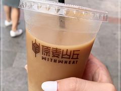 -原麦山丘(世纪金源店)