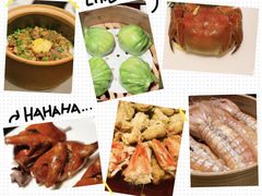 -甄御•海鲜新青岛菜(麦岛店)