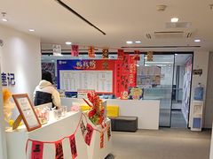 -锐思教育·小初高辅导(徐汇上体馆校区)