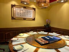 -那家小馆