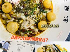 -友达面馆(广州总店)