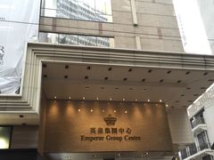 -华星冰室(湾仔店)