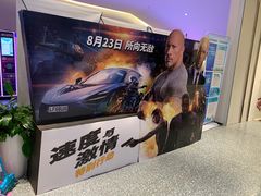 -深影国际影城(学院南路店CGS中国巨幕店)