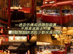 -亮欢寨酸汤鱼(沙冲路店)
