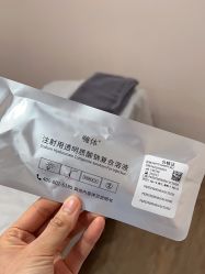-上海首尔丽格医疗美容医院