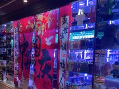 -今迈量贩式KTV(尚峰街店)