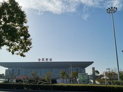 -合肥南站