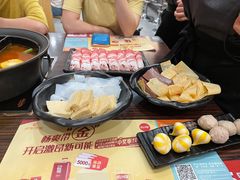 -呷哺呷哺(枫蓝国际店)