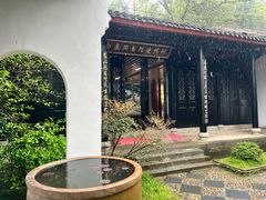 -白鹿洞书院