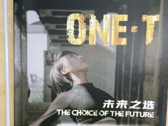 -一兆韦德健身(古美店)
