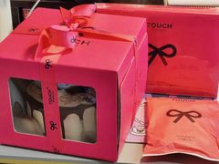 -TOUCH泰奇(奉贤人民南路店)