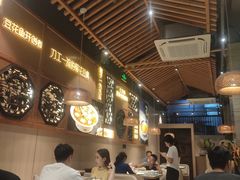 -川味堂·四川豆花(八卦岭店)