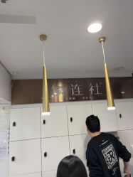 -镁连社·美联社