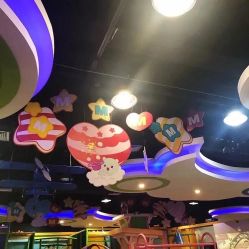 -菲菲羊乐园(临平银泰城店)