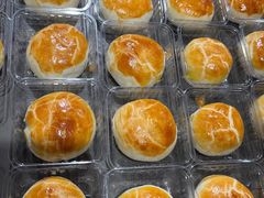 -嘉华鲜花饼(四方街旗舰店)