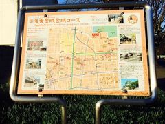-名古屋城