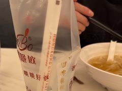 -新世界餐厅(万达店)