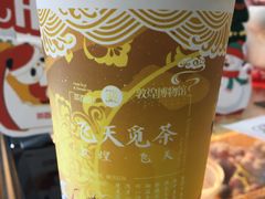 -茶百道(宜兴万达金街店)