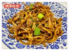 -新新湘菜馆(新中街二条店)
