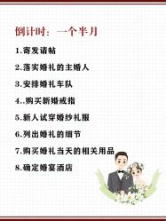 点击看大图 -挪娅婚纱摄影皇家会所