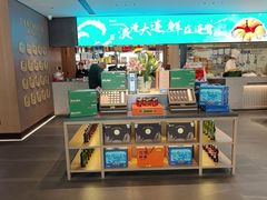 -连鹭海鲜·海肠捞饭·海胆饭(星海店)