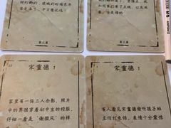 -剧狐剧本杀·月球探案馆(人民广场1号店)