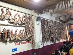 -阿婆情腊排骨火锅(金虹路店)