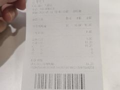 -CoCo都可(久隆店)